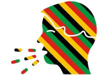 سلامتی سرفه