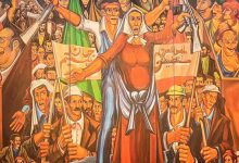 فرهنگی هنر و انقلاب