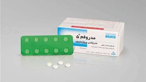 پروژسترون یا داروهای پروژستینی